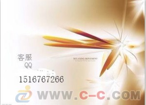 世纪西北产品交易 高返佣与优质服务的商务信息咨询解析