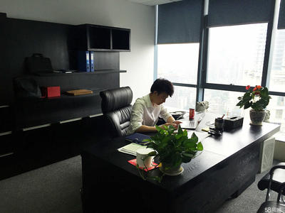 重庆欧程商务信息咨询 赋能企业发展的专业向导